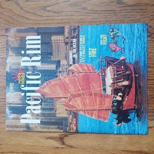 Vintage 90s Kids Discover Magazine Pacific Rim Volume 9 Issue 3 March 1999